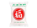 Fuku Superior Soup Instant Rice Noodle 福字 上湯米粉