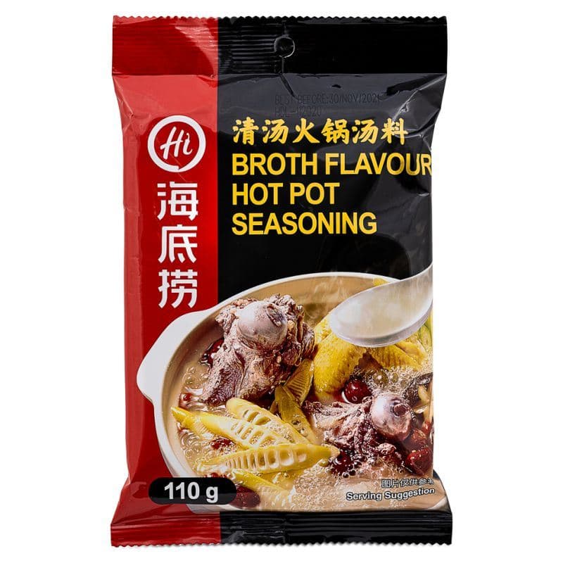 Haidilao Broth Flavour Hot Pot Soup Base 海底撈 清湯火鍋底料