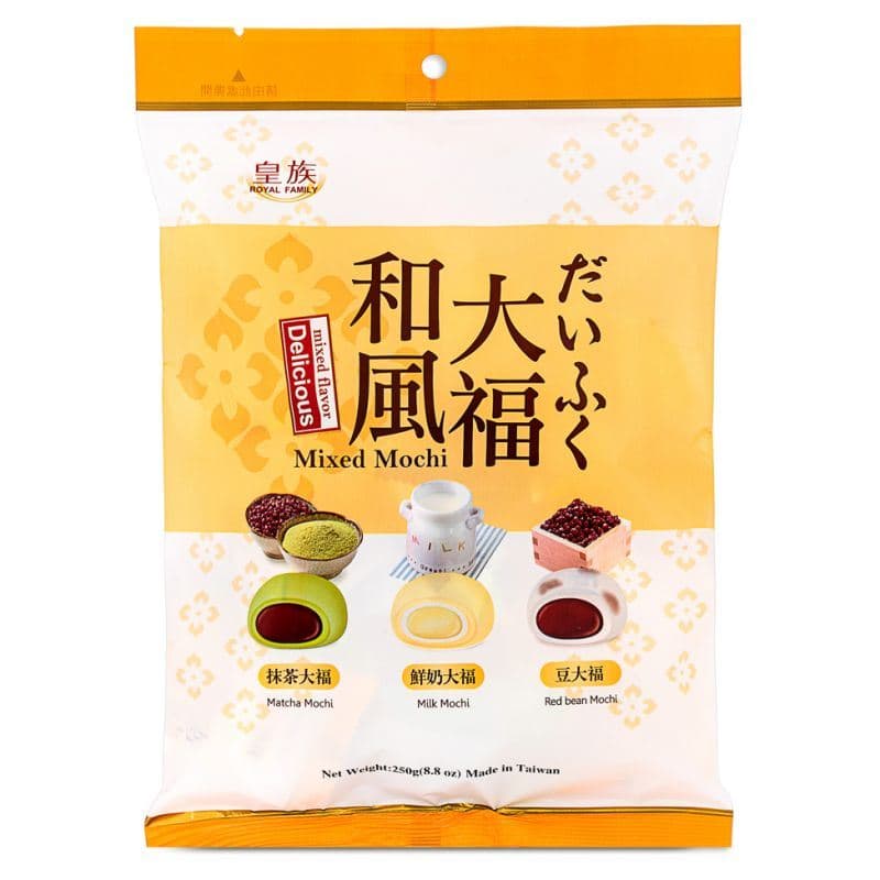 Royal Family Mixed Mochi 皇族 和風大福