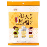 Royal Family Mixed Mochi 皇族 和風大福