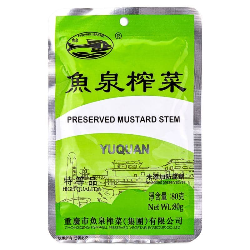 Fishwell Preserved Mustard Stem 魚泉 榨菜