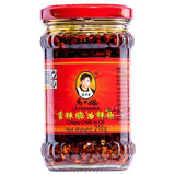 Lao Gan Ma Crispy Chilli in Oil 老乾媽 香辣脆油辣椒