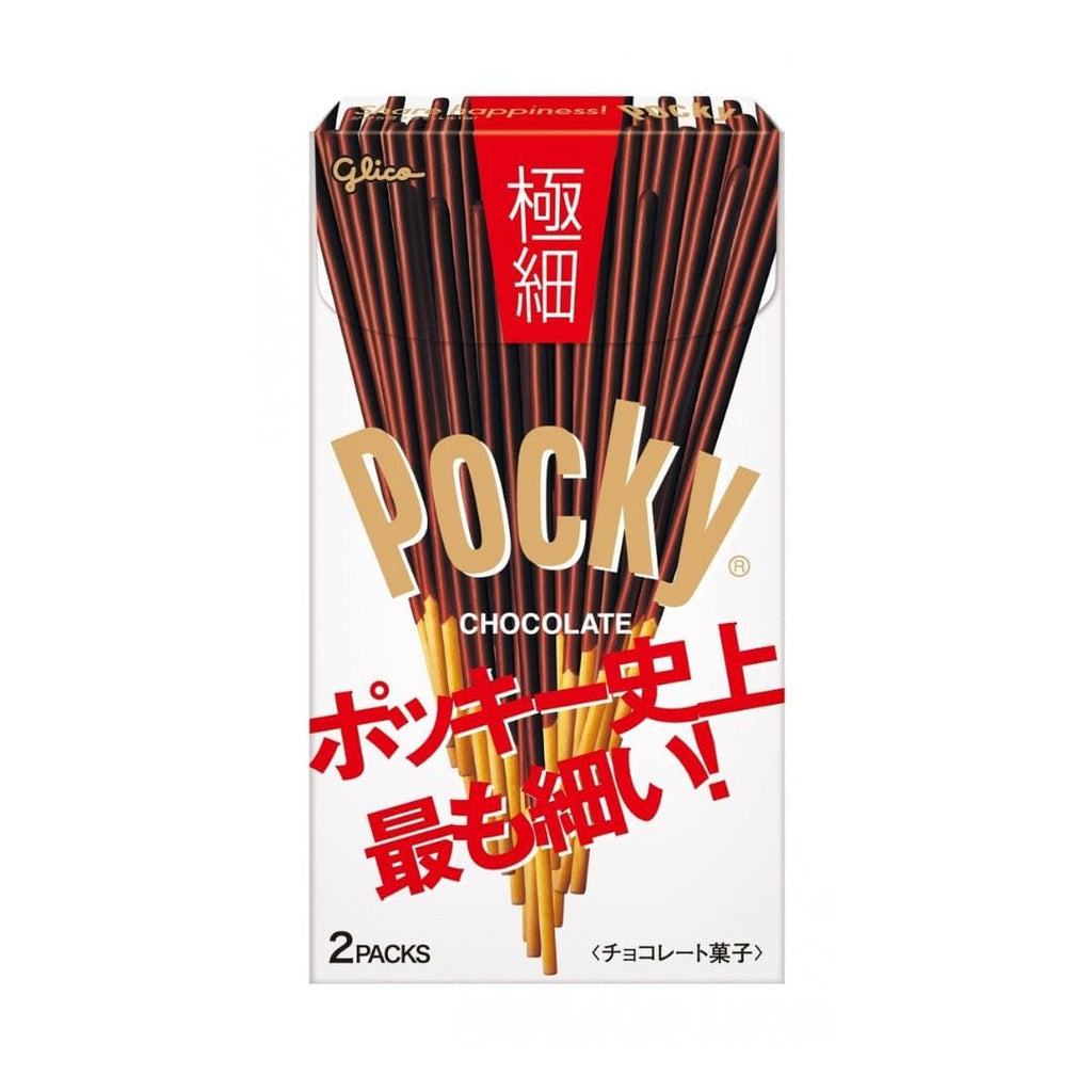 Glico Extra Fine Pocky Biscuit Sticks (Chocolate Flavour) (JPN Version)