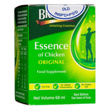 Brand's Essence of Chicken (Original) (Pack of 6) 白蘭氏 雞精 (6盒裝)