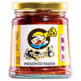 Fan Sao Guang Preserved Radish 飯掃光 脆蘿蔔