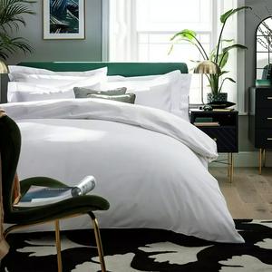 Habitat Egyptian cotton bedding set solid white, imported from the UK