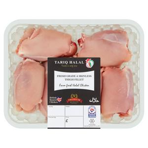Tariq Fillet de cuisse de poulet sans peau de qualité A Halal