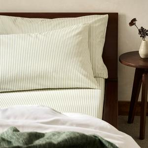 Habitat Oxford Stripe Green Printed Pillowcase 50x75cm, UK version