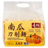 Sau Tao Pumpkin Sliced Noodles 壽桃 南瓜刀削麵