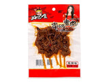 HBS Skewed Dried Beancurd (Hot) 好巴食 串燒素肉 (麻辣味)