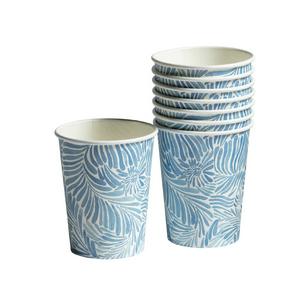 Sainsbury's Home Blue Shoreline Paper Cups 8 pack (British brand)