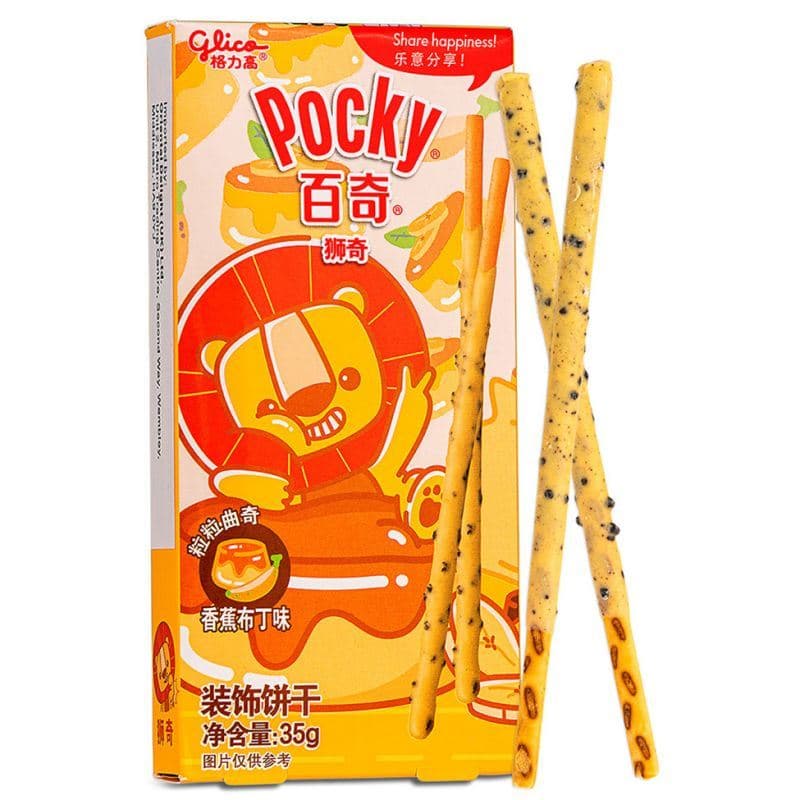 Glico Animal Lion Pocky Biscuit (Banana Cookies Flavour)  格力高 百奇獅奇裝飾餅乾 (香蕉布丁味)