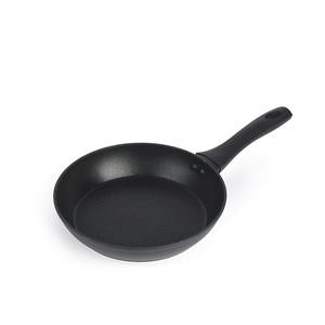Salter Jewel Hex 24cm Frying Pan (British brand)