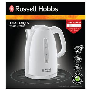 Russell Hobbs kettle white 1.7 litre (British brand)
