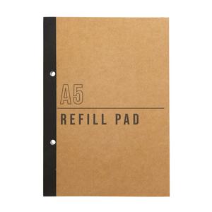 Sainsbury's Home Lined Refill Pad Black A5 (British brand)