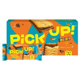 Bahlsen Salted Caramel Chocolate Bar Multipack 5x28g, imported from the UK