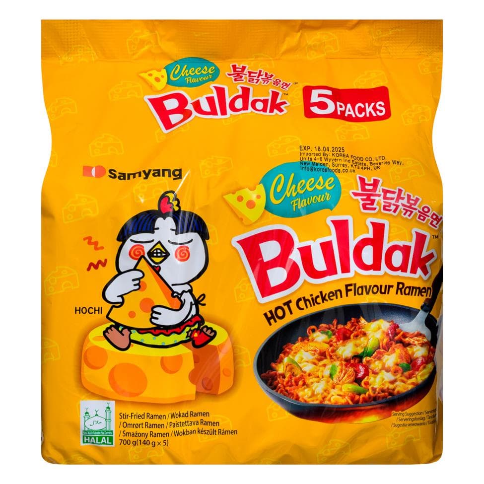 Samyang Buldak Hot Chicken Flavour Ramen (Cheese) (EU Version) Multipack