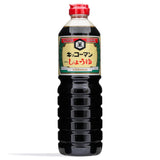 Kikkoman Soy Sauce (JPN Version) 萬字 醬油 (日本版) 1L