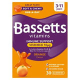 Bassetts vitamins orange flavour gummies 30 pack - British product