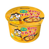 Samyang Buldak Hot Chicken Flavour Ramen Big Bowl (Cheese) (JPN Version)