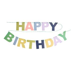 Sainsbury's Home Cardboard Bunting Happy Birthday 2.5m (British brand)