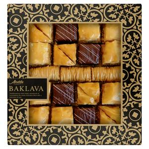 Aladdin Baklava Mixed Nut 375g Box - British product