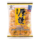 Want Want Seaweed Rice Crackers 旺旺 厚燒海苔