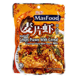 MasFood Instant Crispy Prawn with Cereal Mix 定好 麥片蝦即煮料