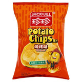 Jack'n Jill Potato Chips (BBQ Flavour) 珍珍 薯片 (燒烤味)