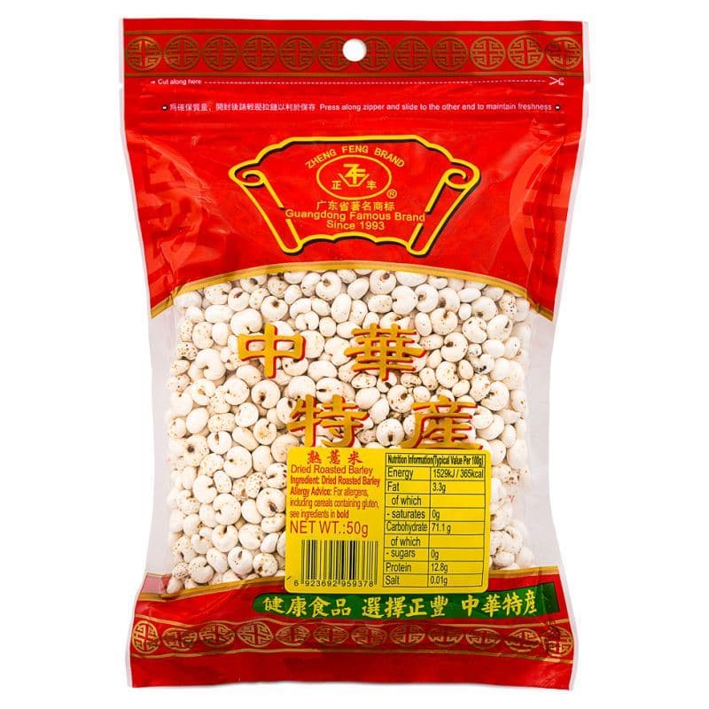 Zheng Feng Dried Roasted Barley 正豐 熟薏米