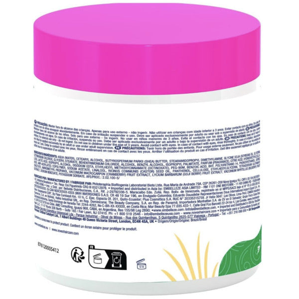 Novex My Little Curls Leave-in Hair Butter for Kids 3+, 500g