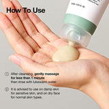 Anua Heartleaf Lha Moisture Peeling Gel 120Ml