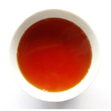Loose leaf tea Rwanda Orange Pekoe 125g tin (British brand)