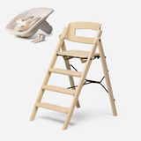 KAOS Klapp newborn bundle Desert Sand (British brand)