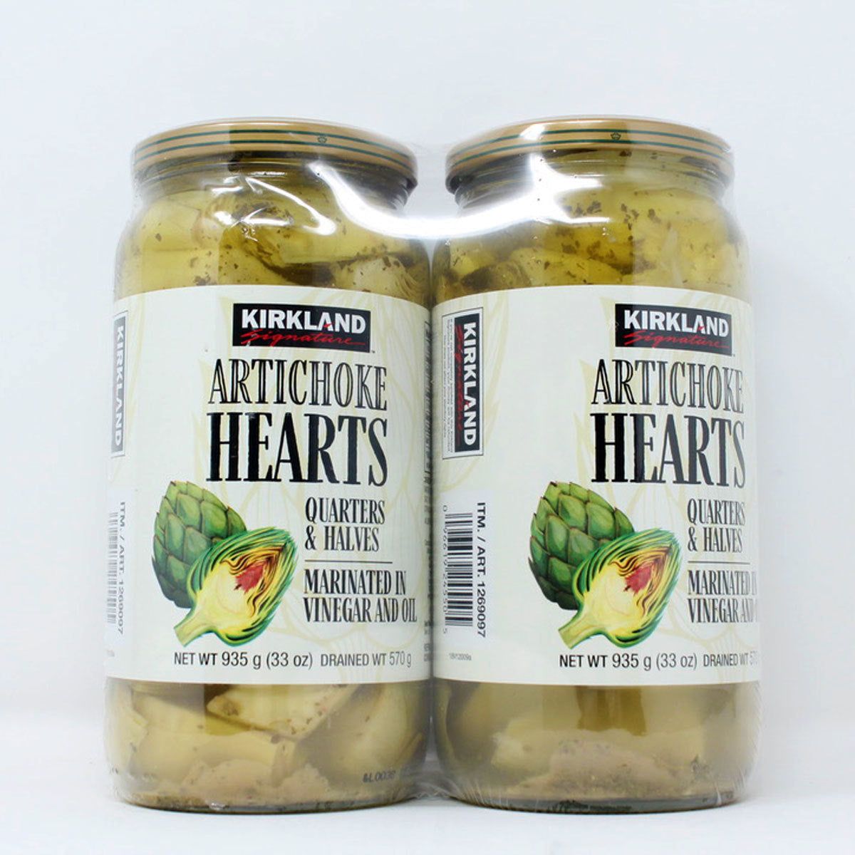 Kirkland Signature Artichoke Hearts Marinated in Vinegar &amp;amp; Oil, 2 x 940g