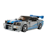 LEGO Speed ​​Champions 2 Fast 2 Furious Nissan Skyline GT-R (R34)