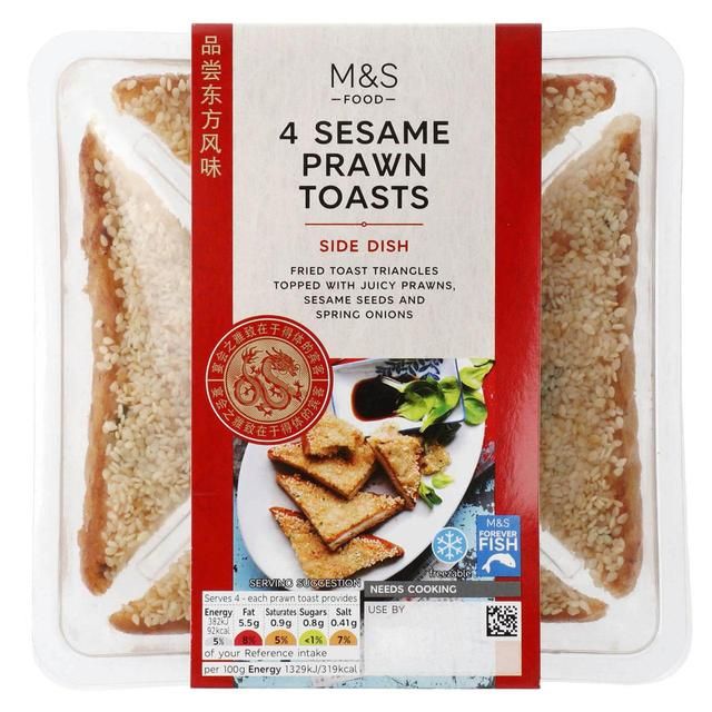 M&S 4 sesamreketoaster 115g