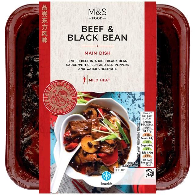 M&amp;amp;S Beef with Black Bean Sauce   350g