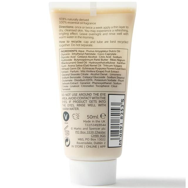 M&amp;S Pure Natural Radiance Resurfacing Mask 50ml