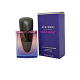Shiseido - Shiseido Waso Shikulime Barrier 50ml