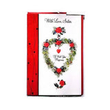 With Love Sister To Wish You Happiness Card