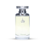 Arabian Oud Perfume Diwan 100ml