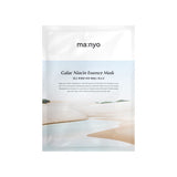 Manyo Galac Niacin Essence Mask 30g