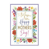 Simon Elvin You Are Special Mothers Day Card (Pack of 6)