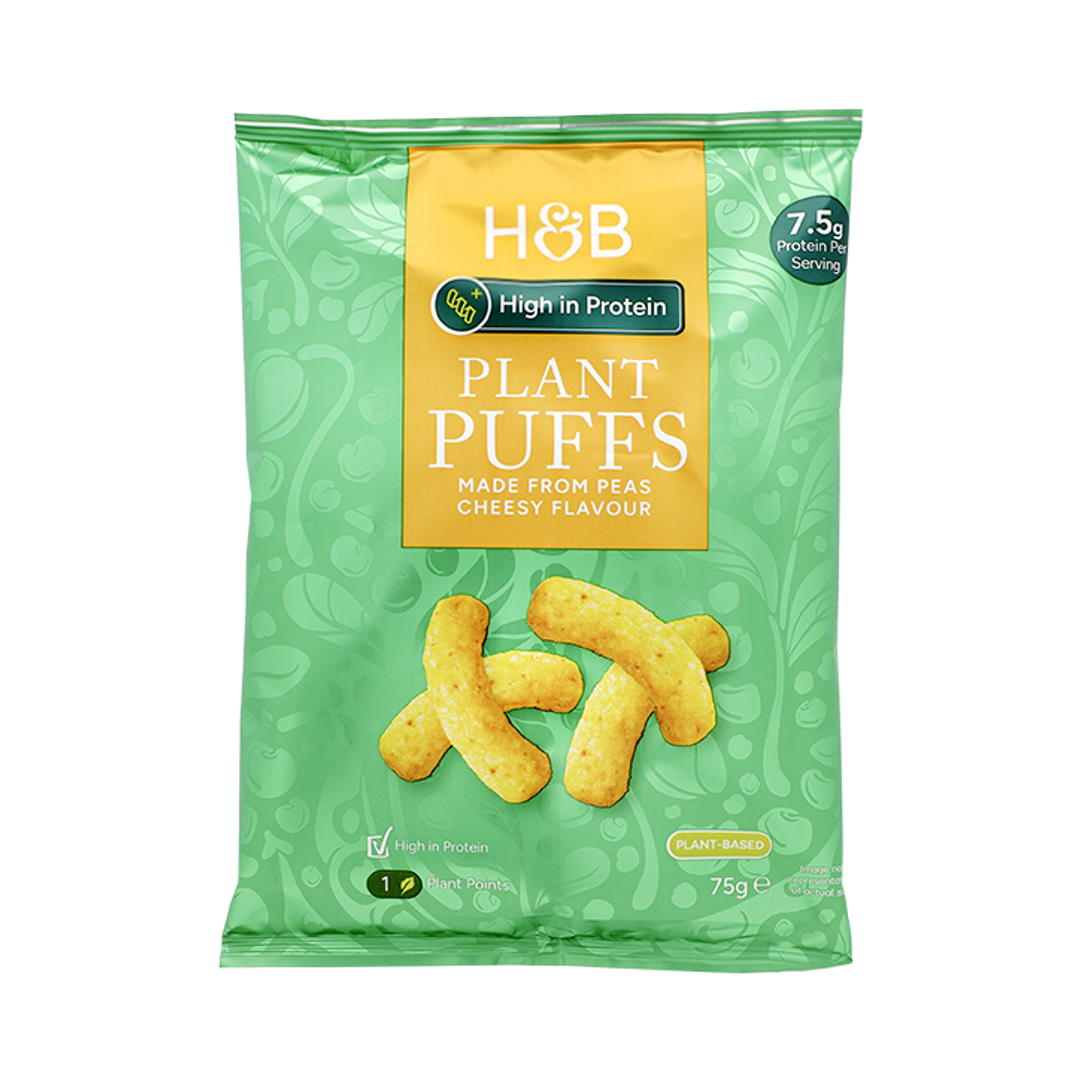 Holland Barrett High Protein Cheesy Plant Puff Crisps 75g