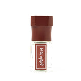 Arabian Oud Royal Rose Perfume Oil 12ml - British product