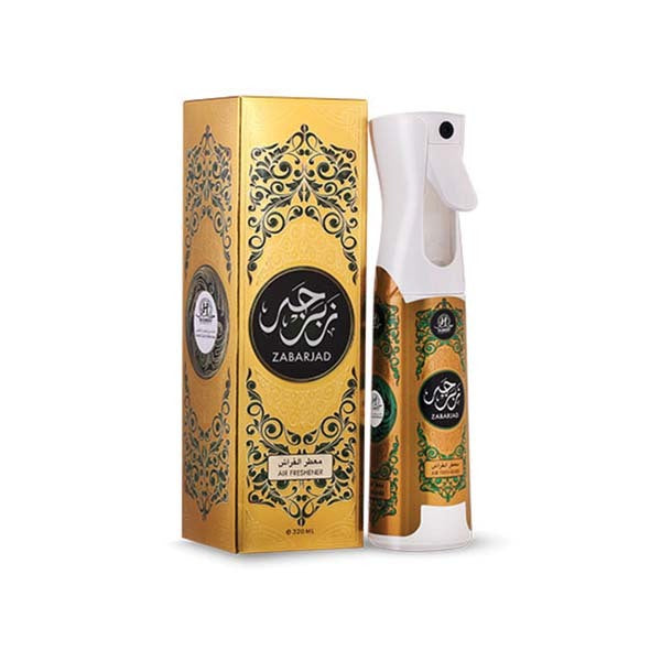 Hamidi Zabarjad Air Freshner 320ml