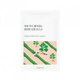 ROUND LAB Mugwort Calming Mask