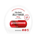 Banobagi has developed a vita jelly collection that contains the best vitamins for your skin.
