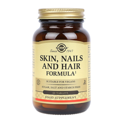 Holland & Barrett Nutritional Supplement for Skin Hair and Nails with Zinc and Vitamin C 60 Tablets- Buy online at McGrocer